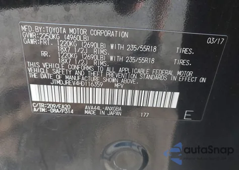 2017 Toyota Rav4 Hybrid Limited из США, поврежденный, VIN JTMDJREV4HD116359